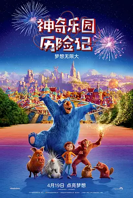 亚洲性福联盟